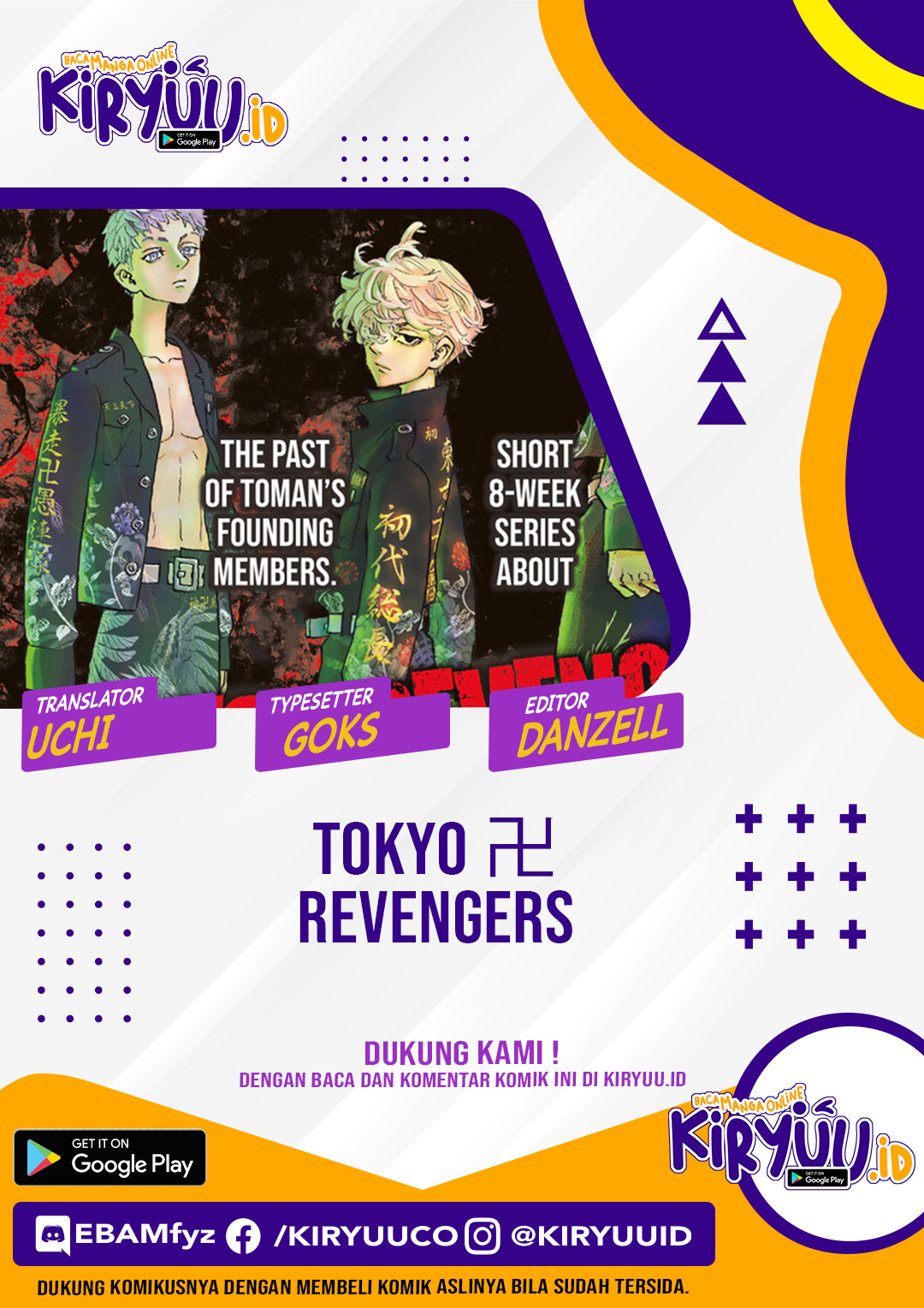 Read Toukyou Revengers id Manga Online