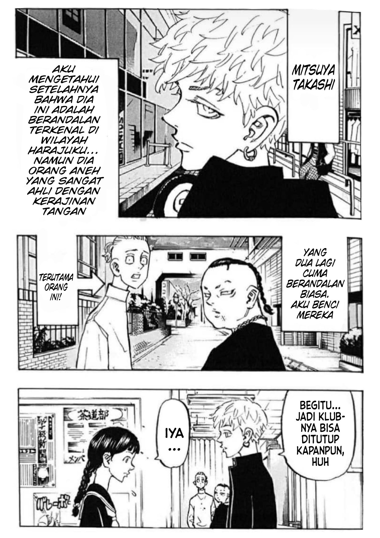 Read Toukyou Revengers id Manga Online