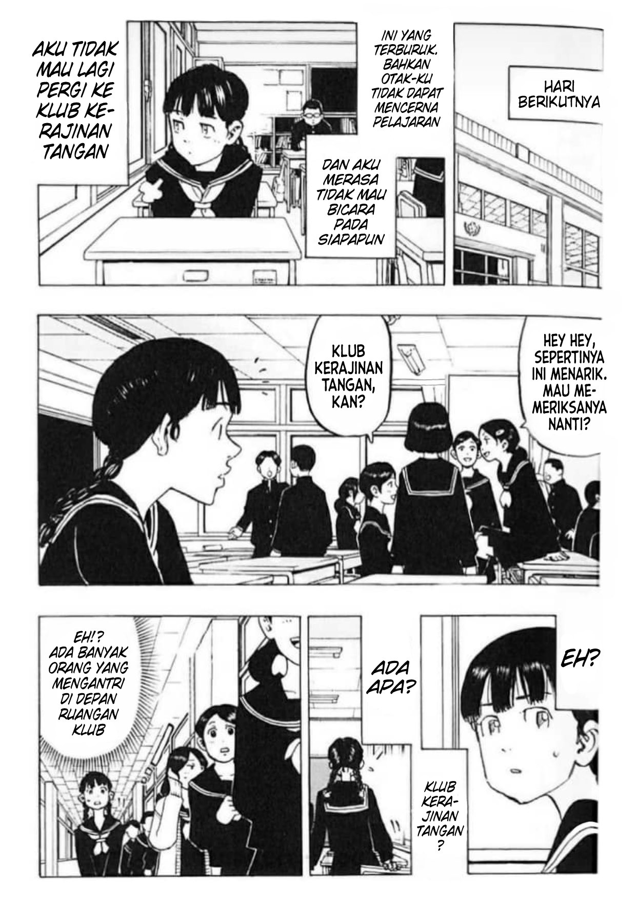 Read Toukyou Revengers id Manga Online