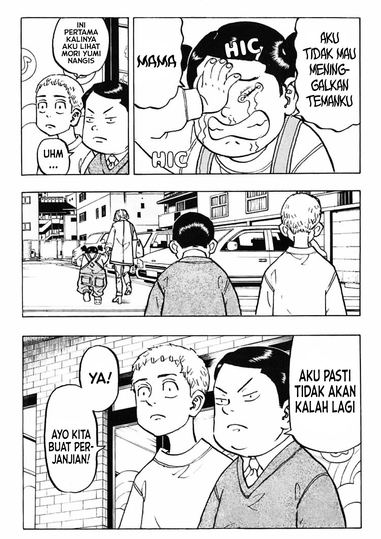 Read Toukyou Revengers id Manga Online