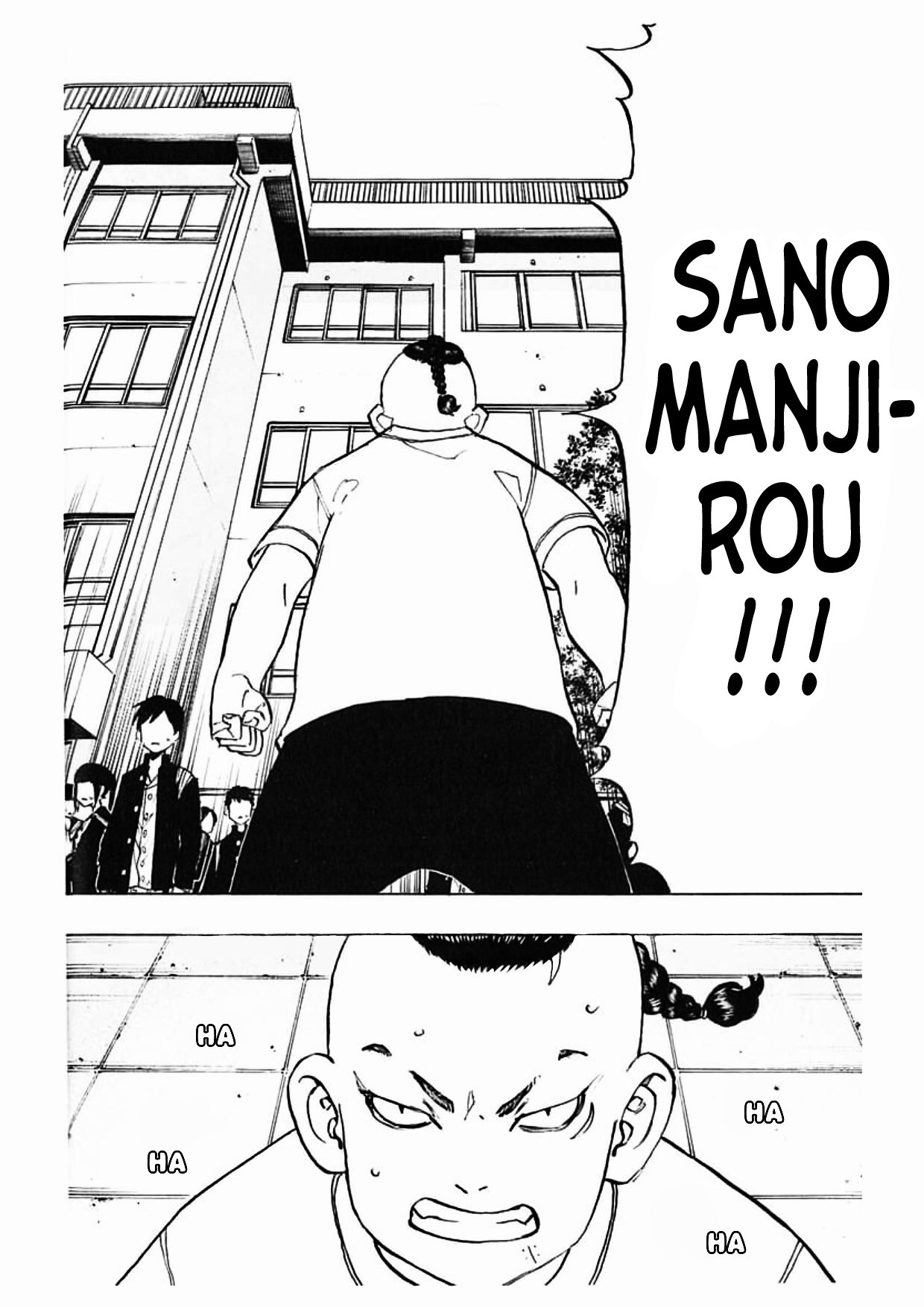 Read Toukyou Revengers id Manga Online