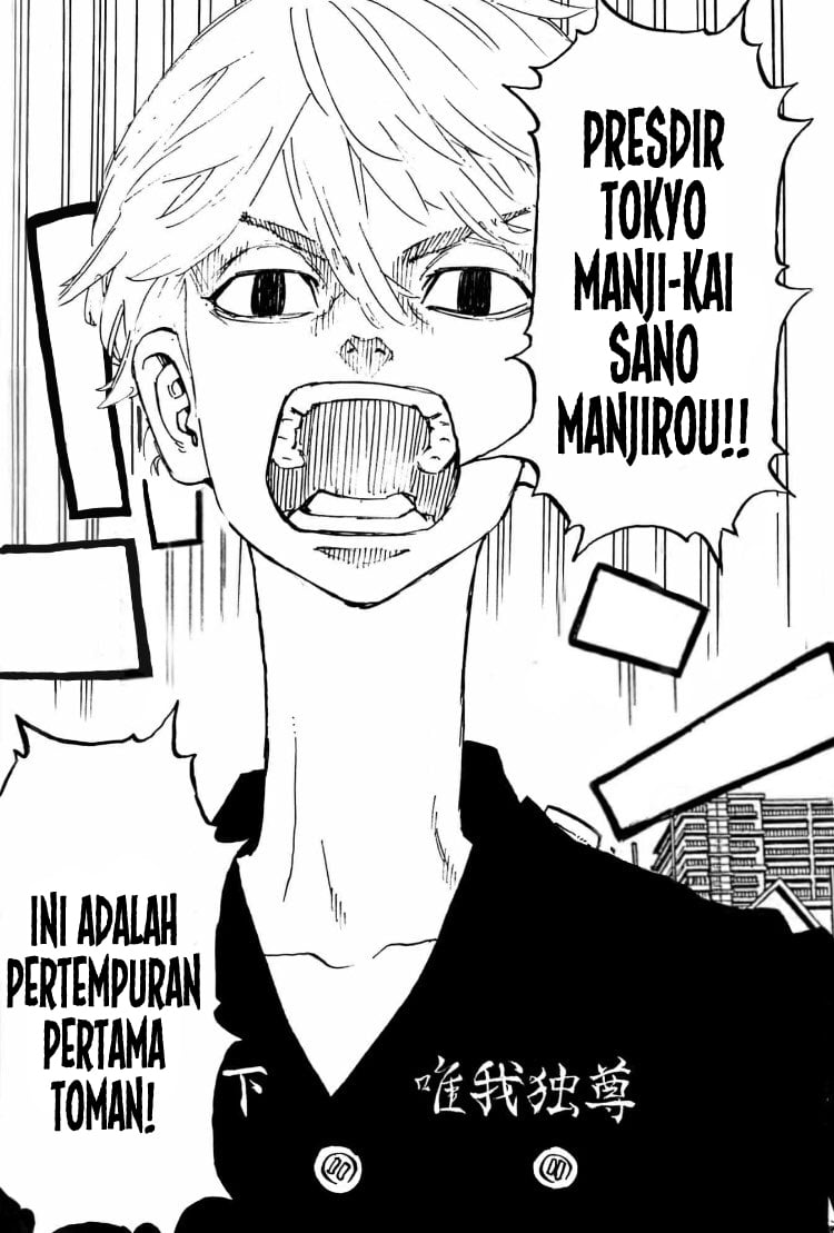 Read Toukyou Revengers id Manga Online