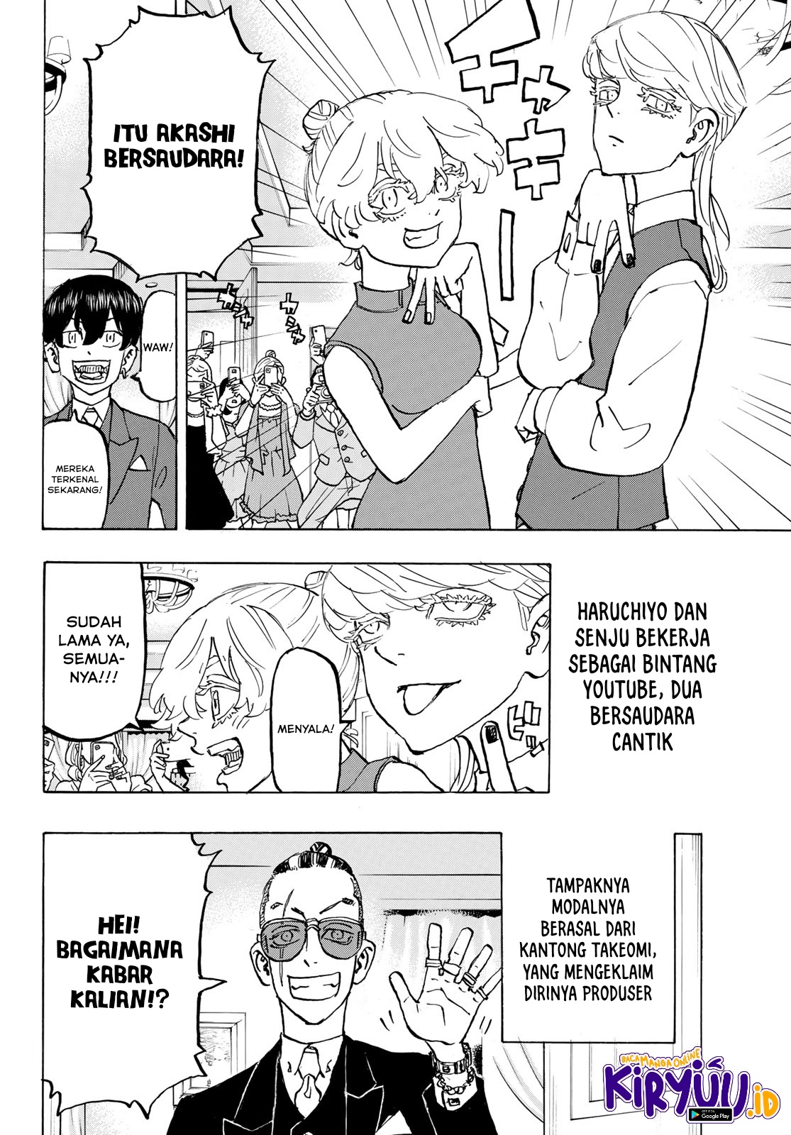 Read Toukyou Revengers id Manga Online