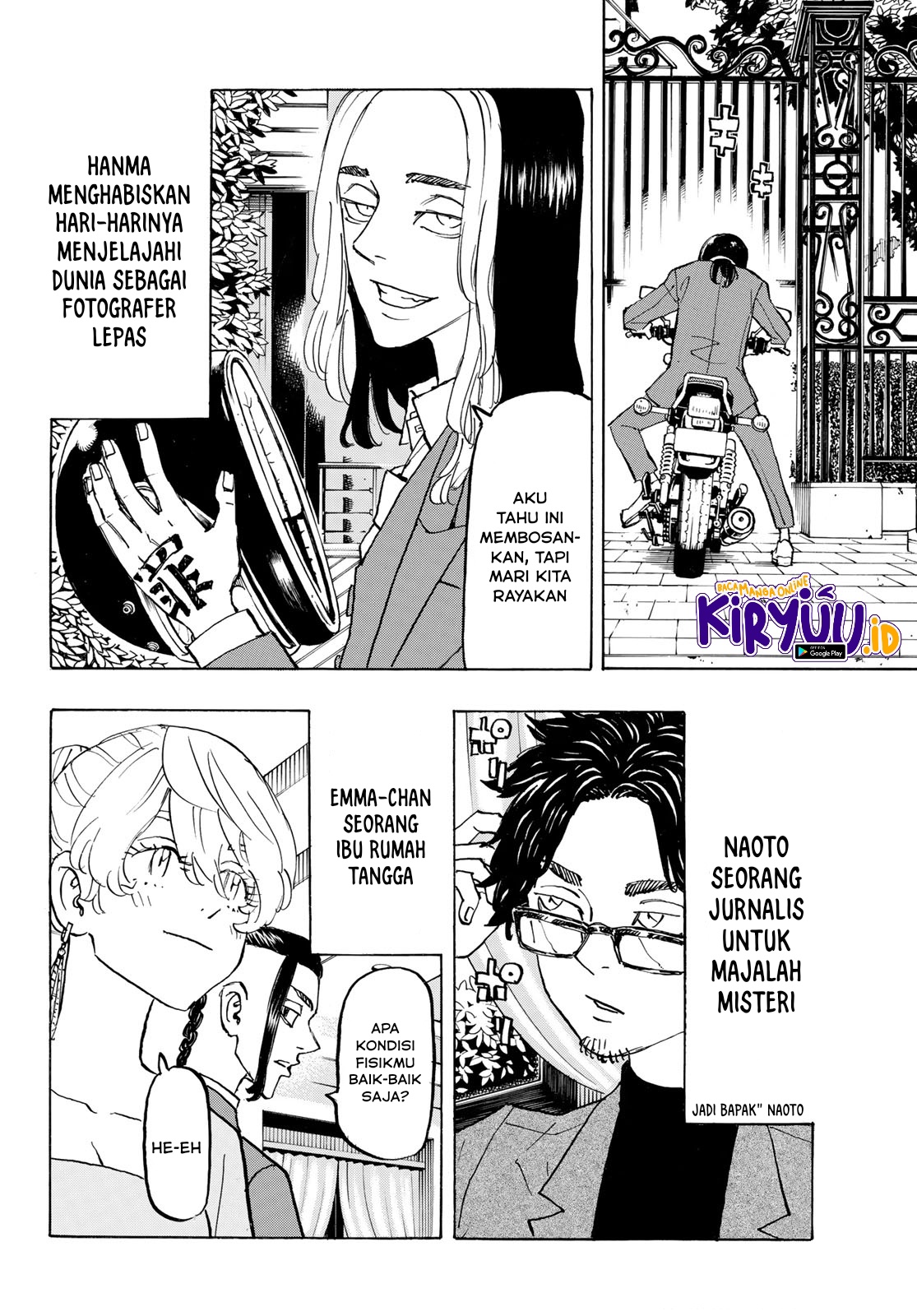 Read Toukyou Revengers id Manga Online