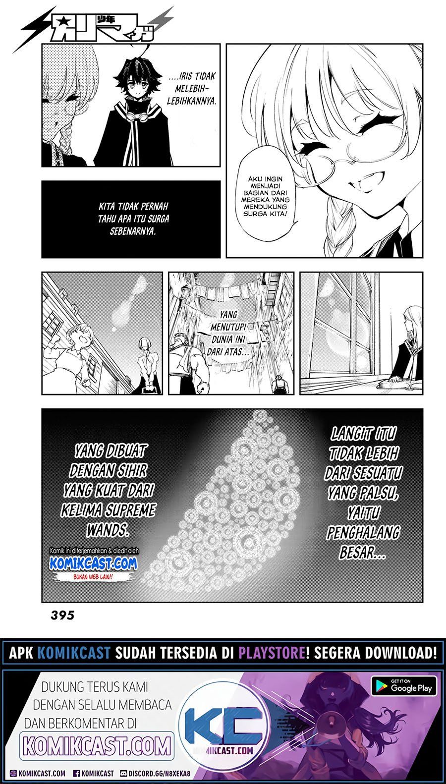 Read Wistoria id Manga Online