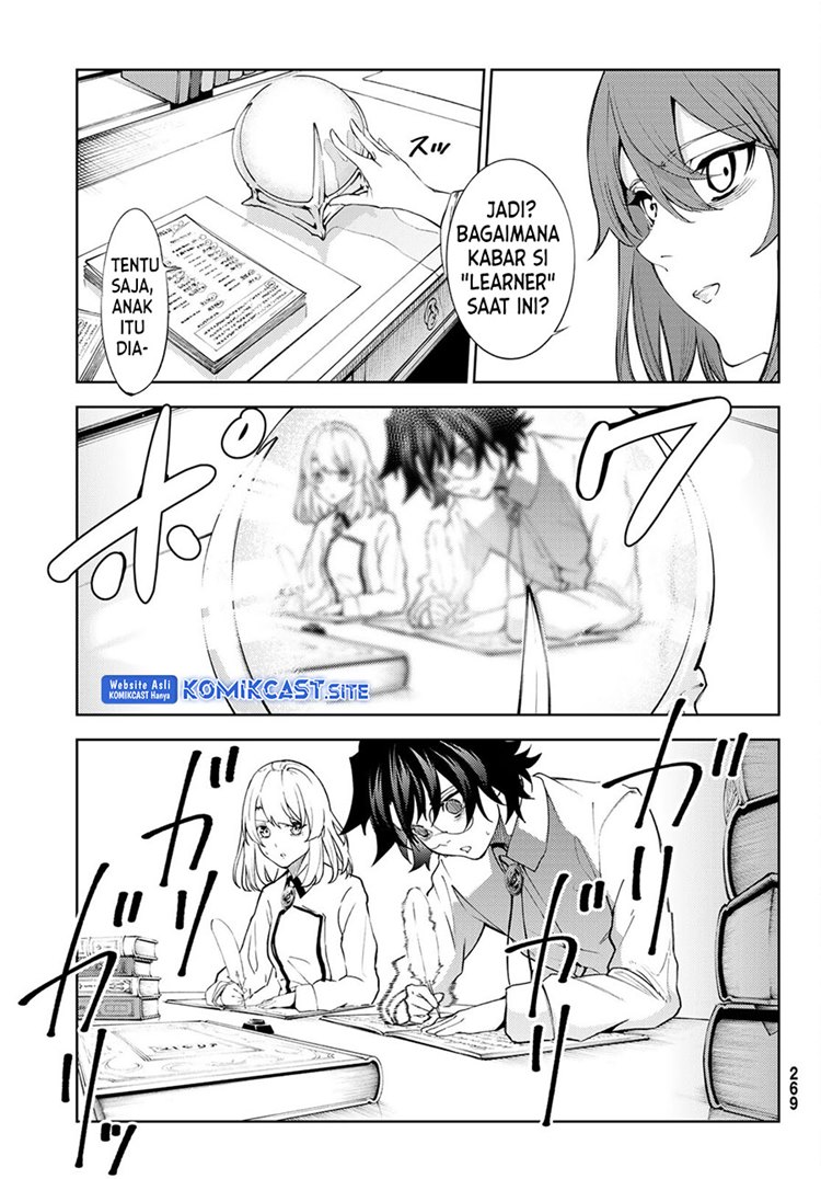 Read Wistoria id Manga Online