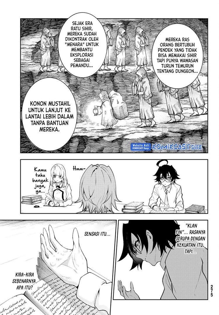 Read Wistoria id Manga Online