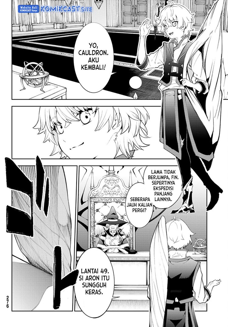 Read Wistoria id Manga Online