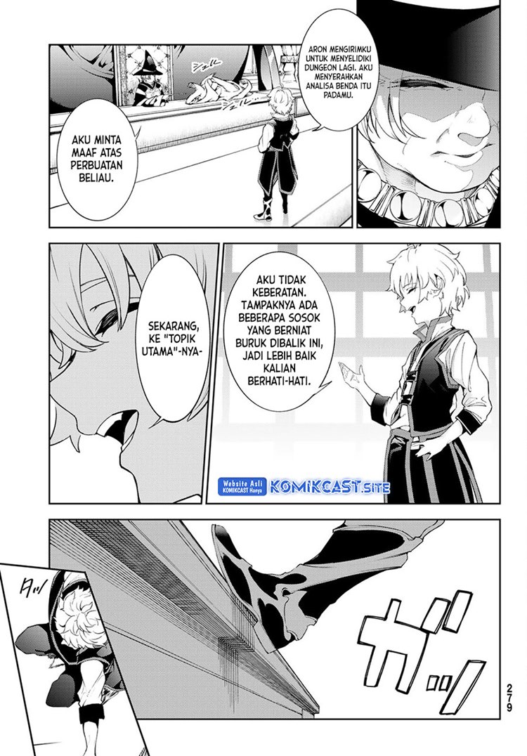 Read Wistoria id Manga Online