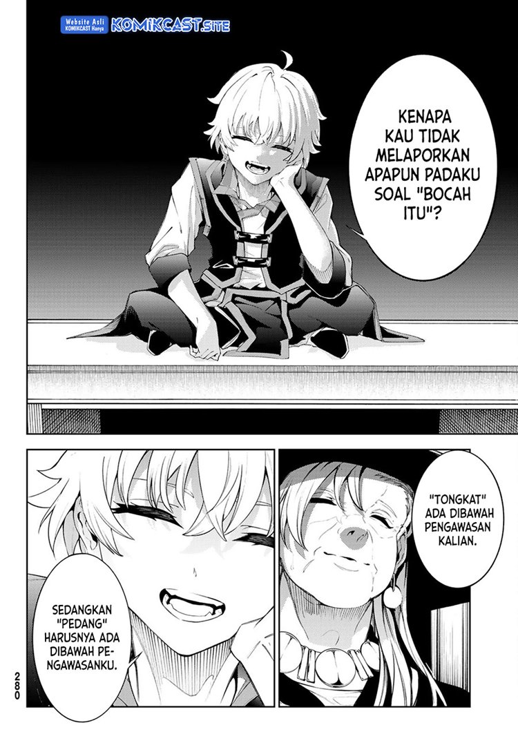 Read Wistoria id Manga Online