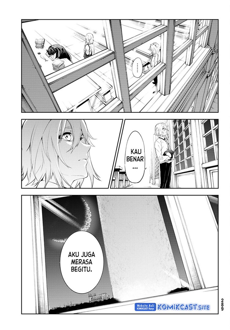 Read Wistoria id Manga Online