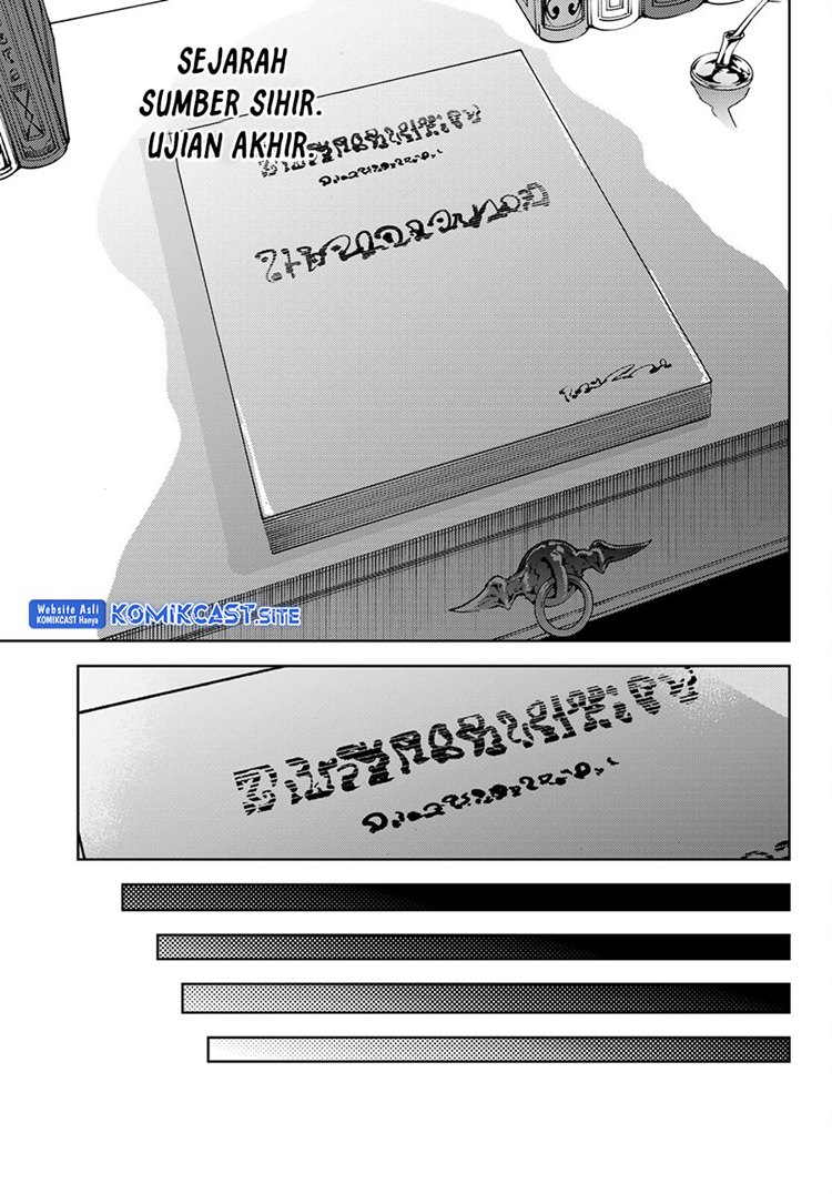 Read Wistoria id Manga Online