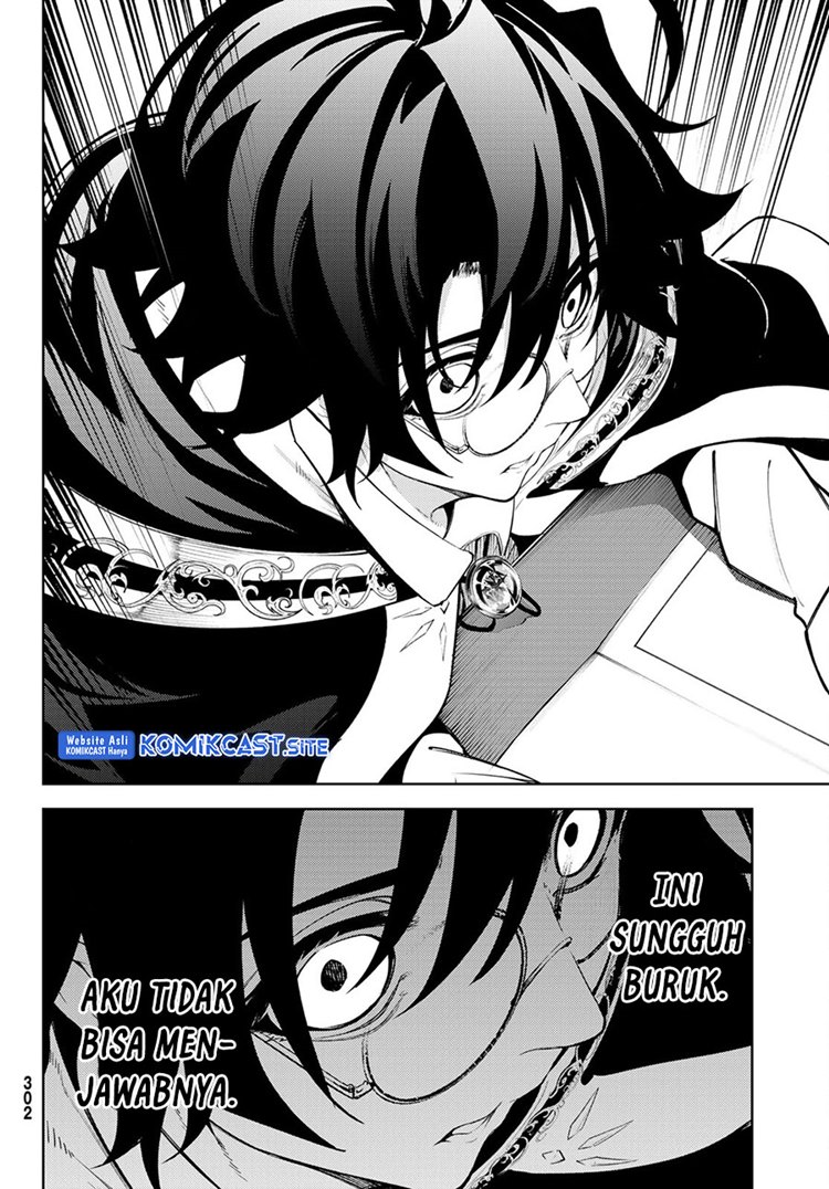 Read Wistoria id Manga Online