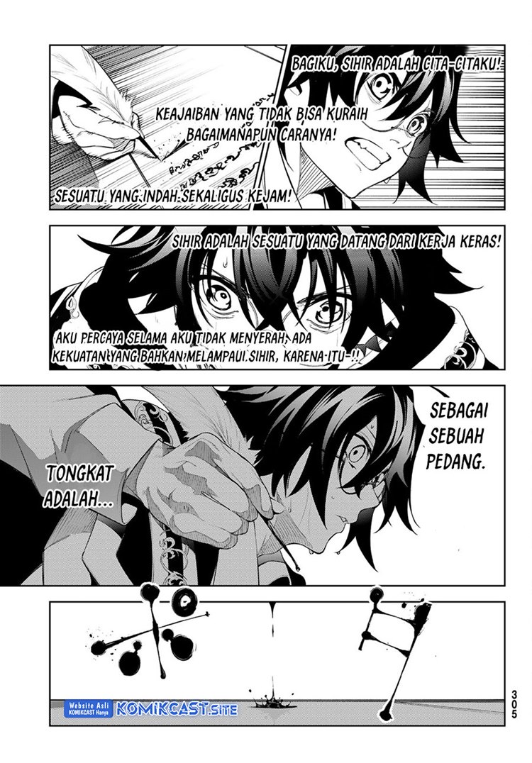 Read Wistoria id Manga Online