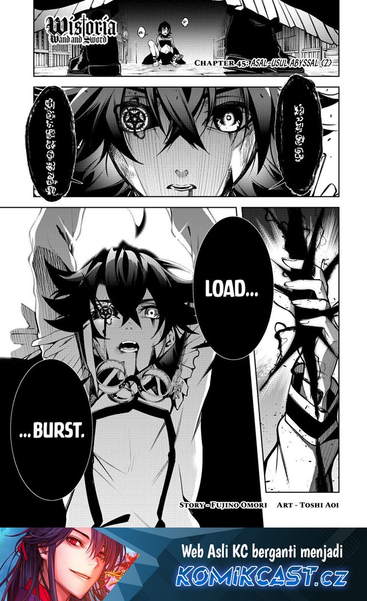 Read Wistoria id Manga Online
