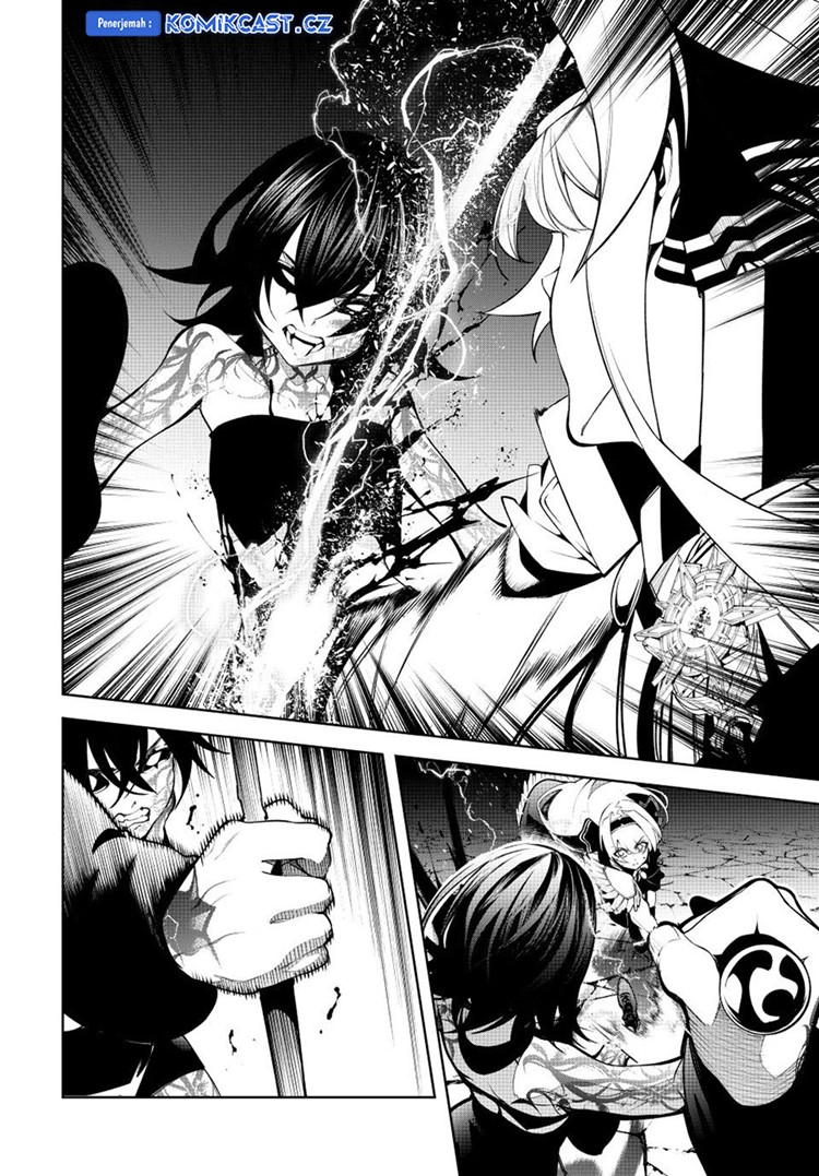 Read Wistoria id Manga Online