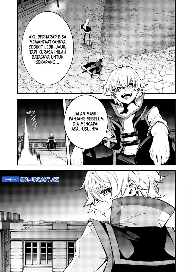 Read Wistoria id Manga Online