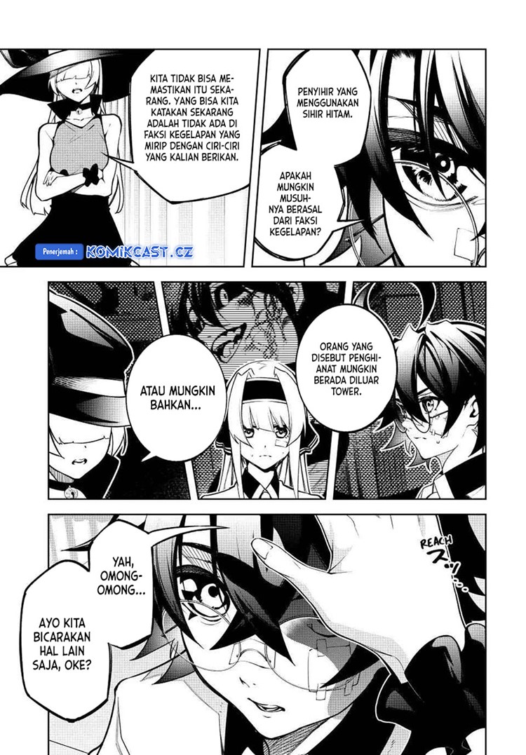 Read Wistoria id Manga Online