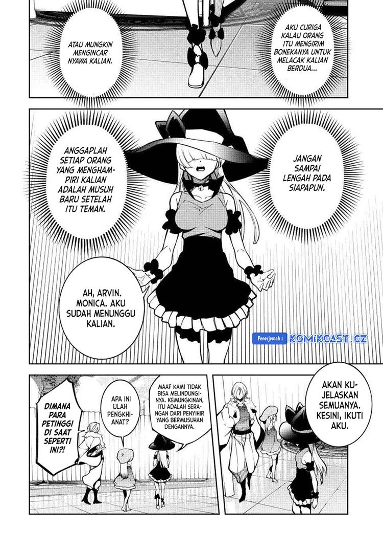 Read Wistoria id Manga Online