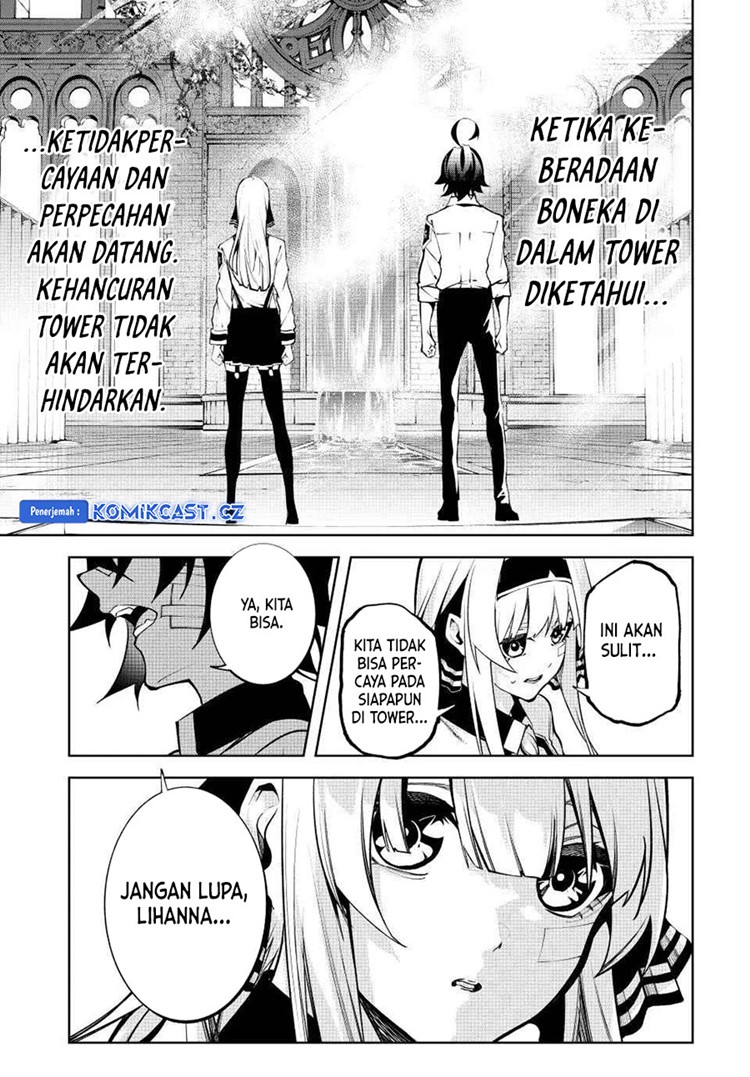Read Wistoria id Manga Online