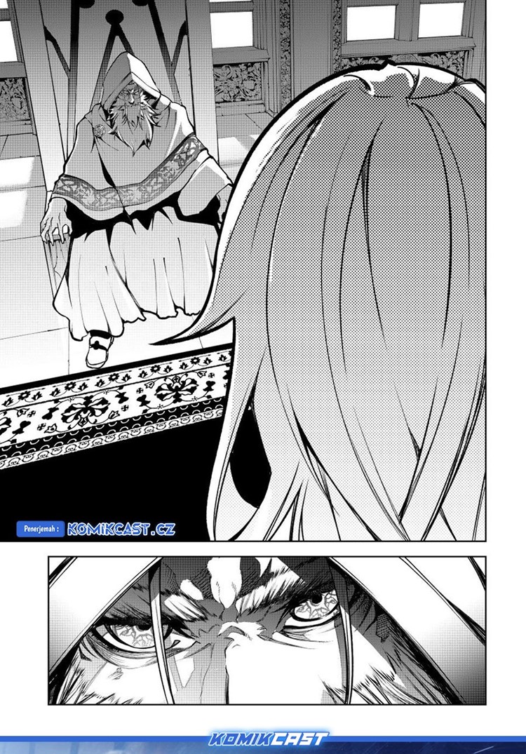 Read Wistoria id Manga Online