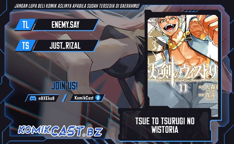 Read Wistoria id Manga Online