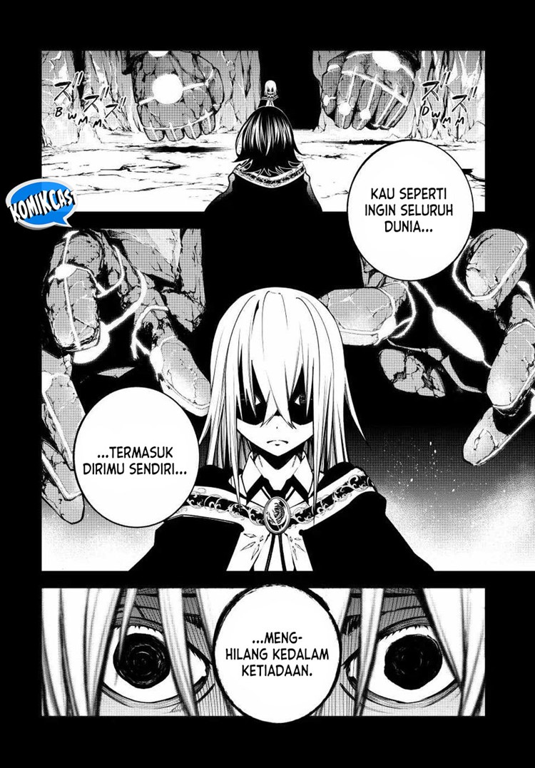 Read Wistoria id Manga Online