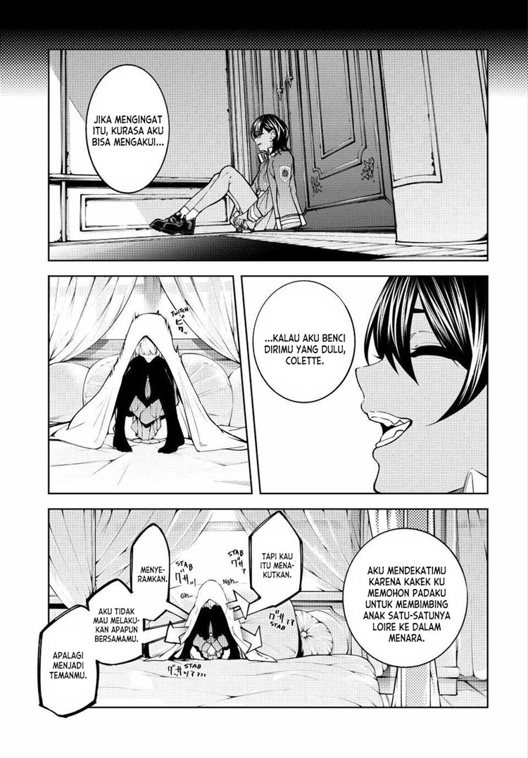 Read Wistoria id Manga Online