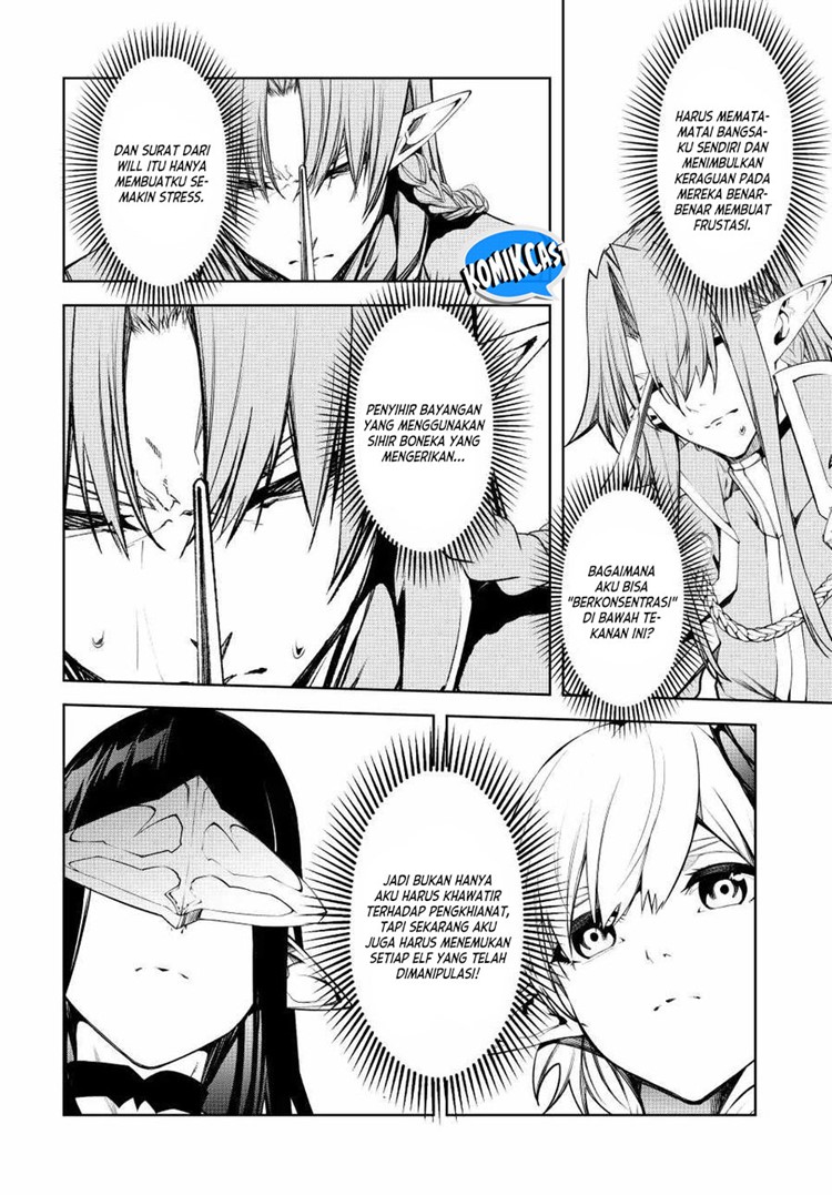 Read Wistoria id Manga Online
