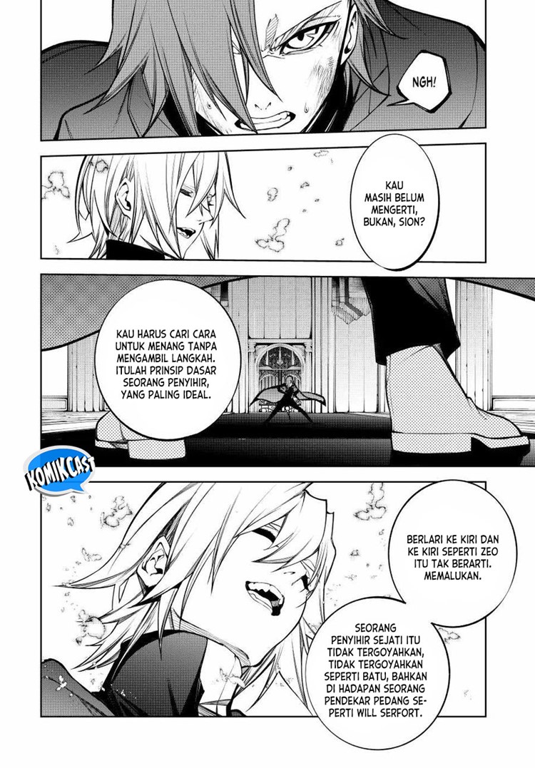 Read Wistoria id Manga Online