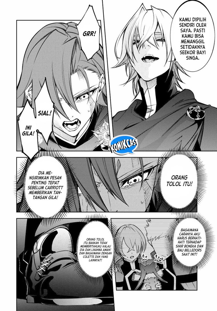 Read Wistoria id Manga Online