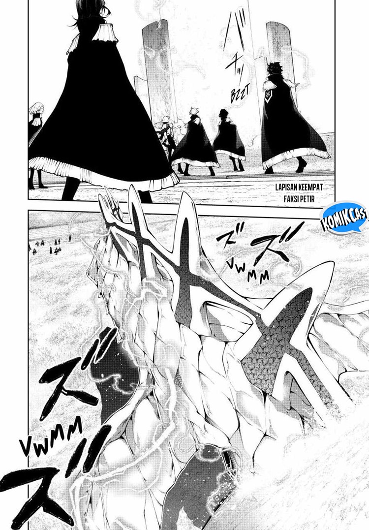 Read Wistoria id Manga Online