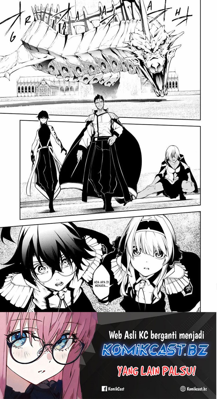 Read Wistoria id Manga Online