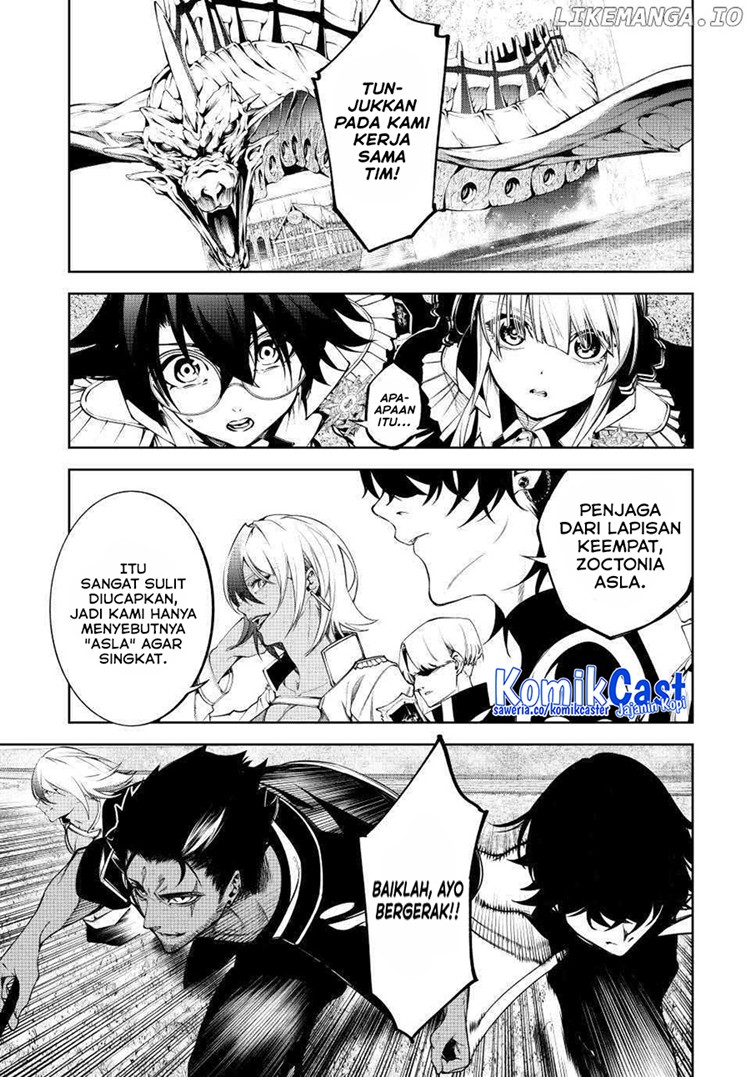 Read Wistoria id Manga Online