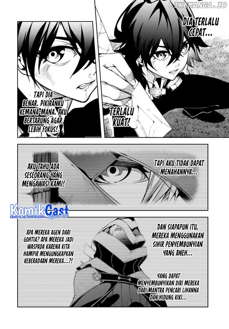 Read Wistoria id Manga Online