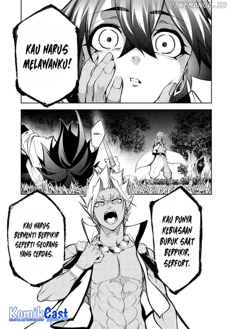 Read Wistoria id Manga Online