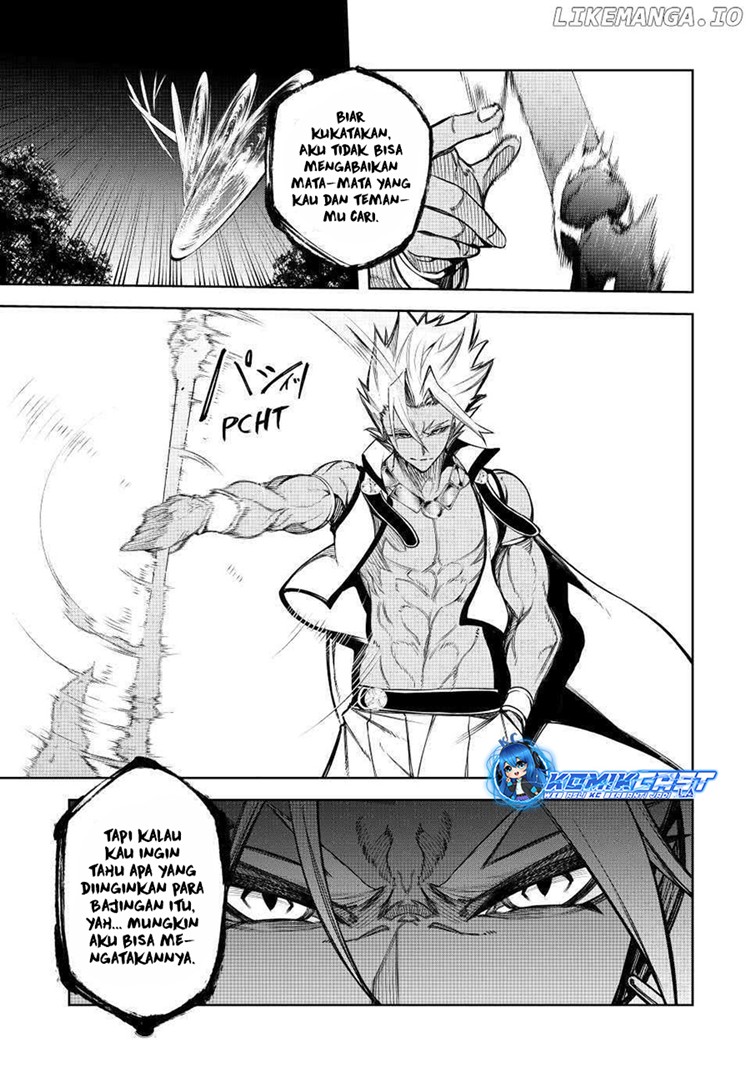 Read Wistoria id Manga Online