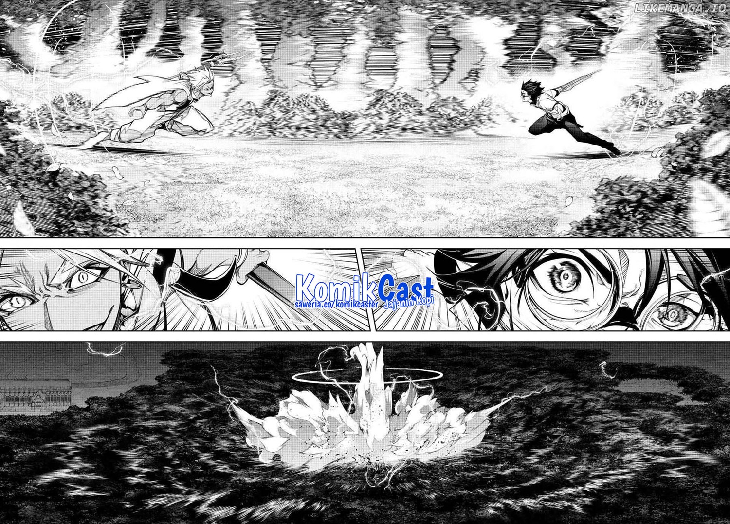 Read Wistoria id Manga Online