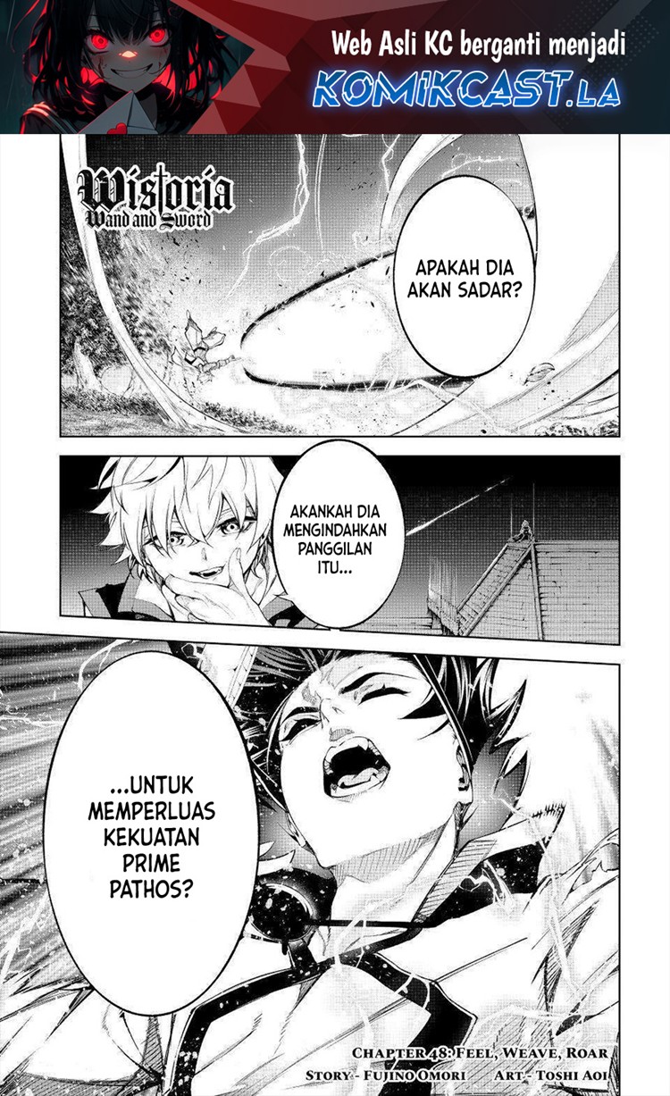 Read Wistoria id Manga Online