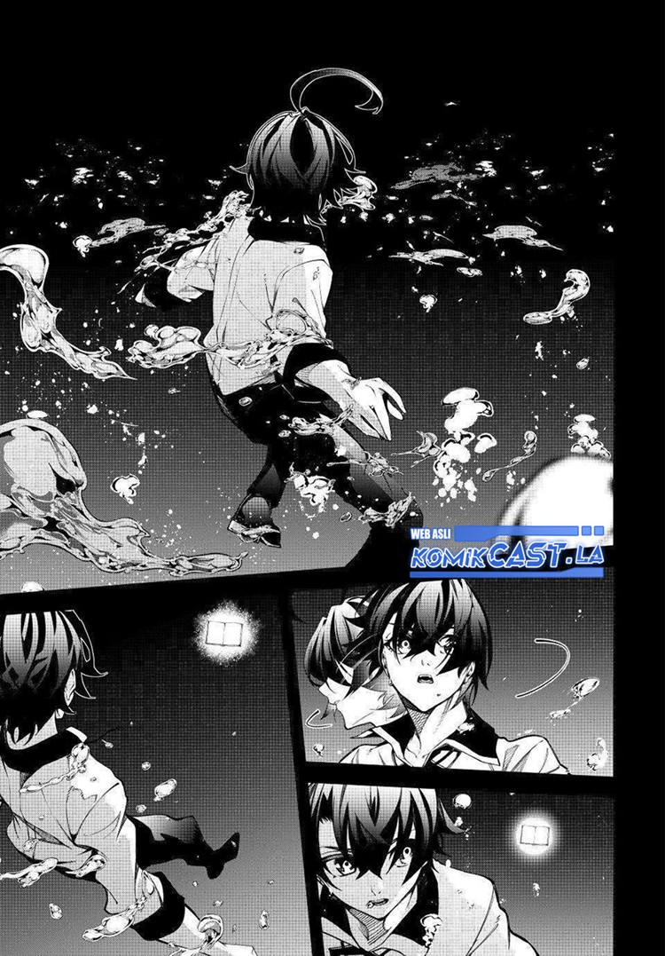 Read Wistoria id Manga Online