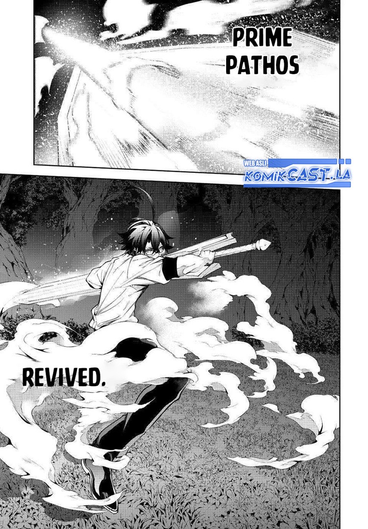 Read Wistoria id Manga Online