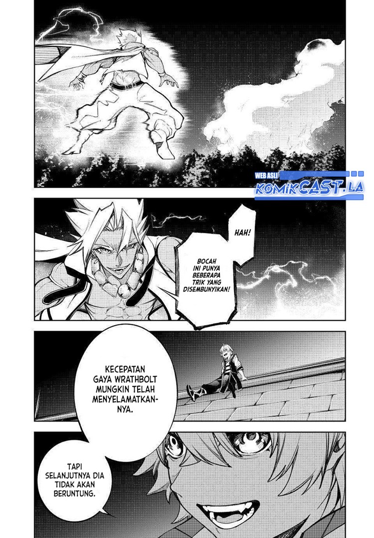 Read Wistoria id Manga Online