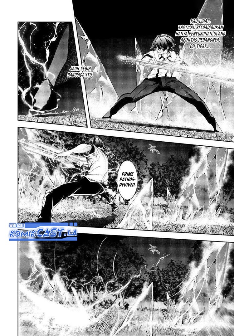 Read Wistoria id Manga Online