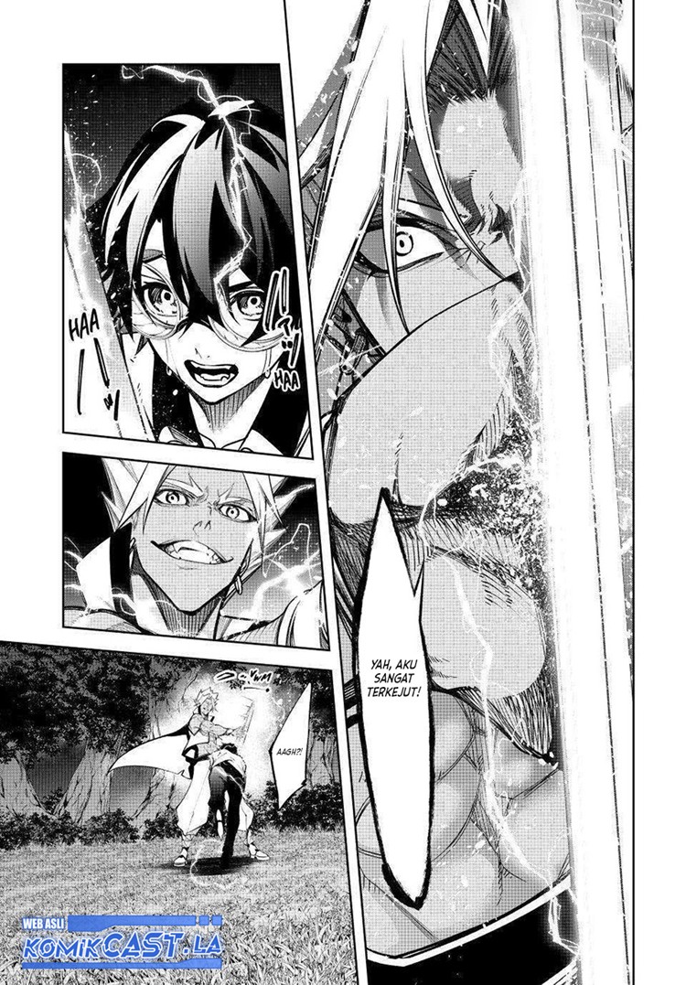 Read Wistoria id Manga Online