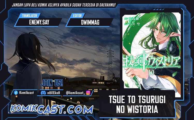 Read Wistoria id Manga Online