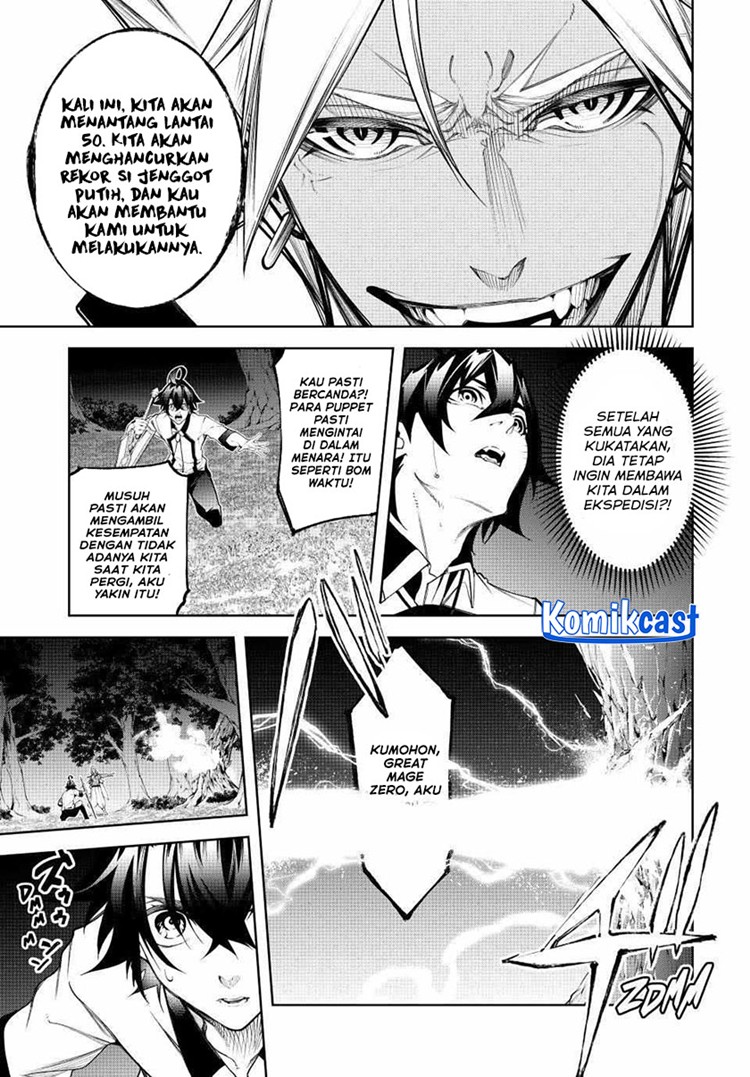 Read Wistoria id Manga Online
