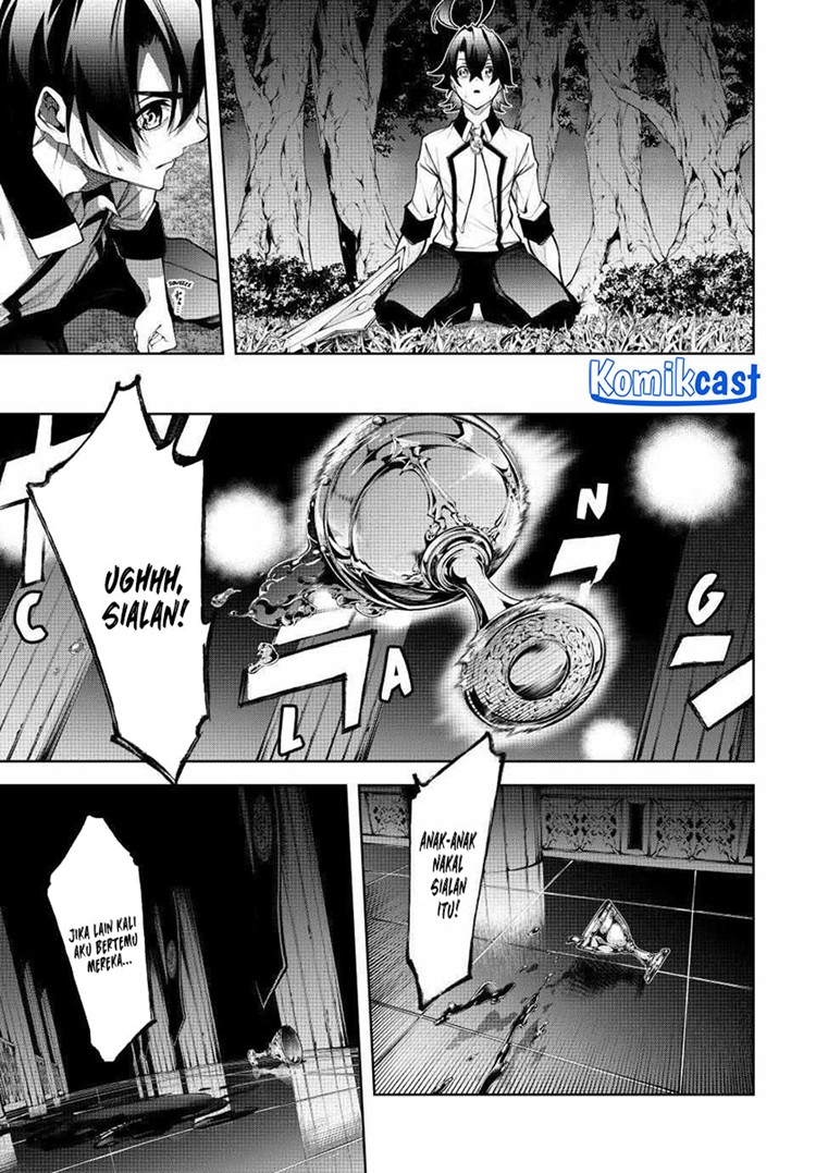 Read Wistoria id Manga Online