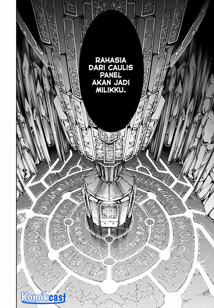 Read Wistoria id Manga Online