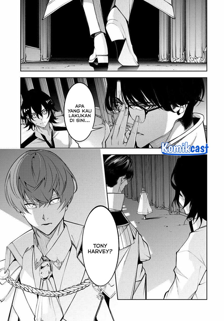 Read Wistoria id Manga Online