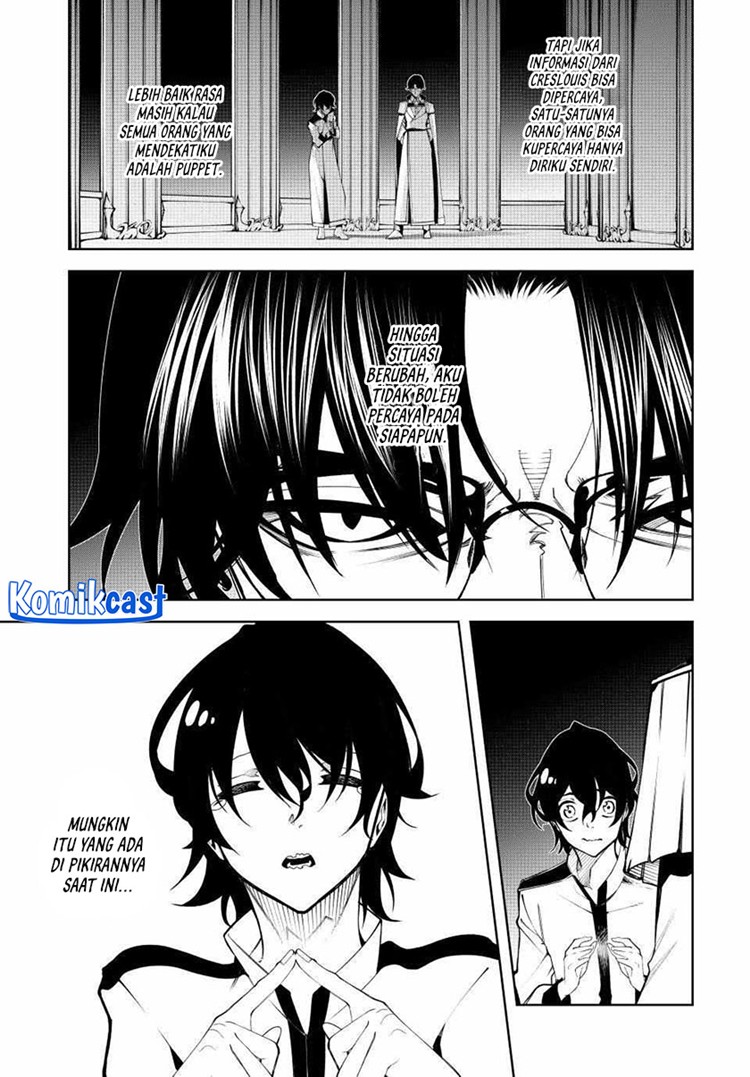 Read Wistoria id Manga Online